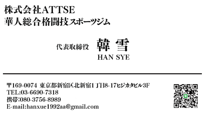 1734080322486520.png image.png
