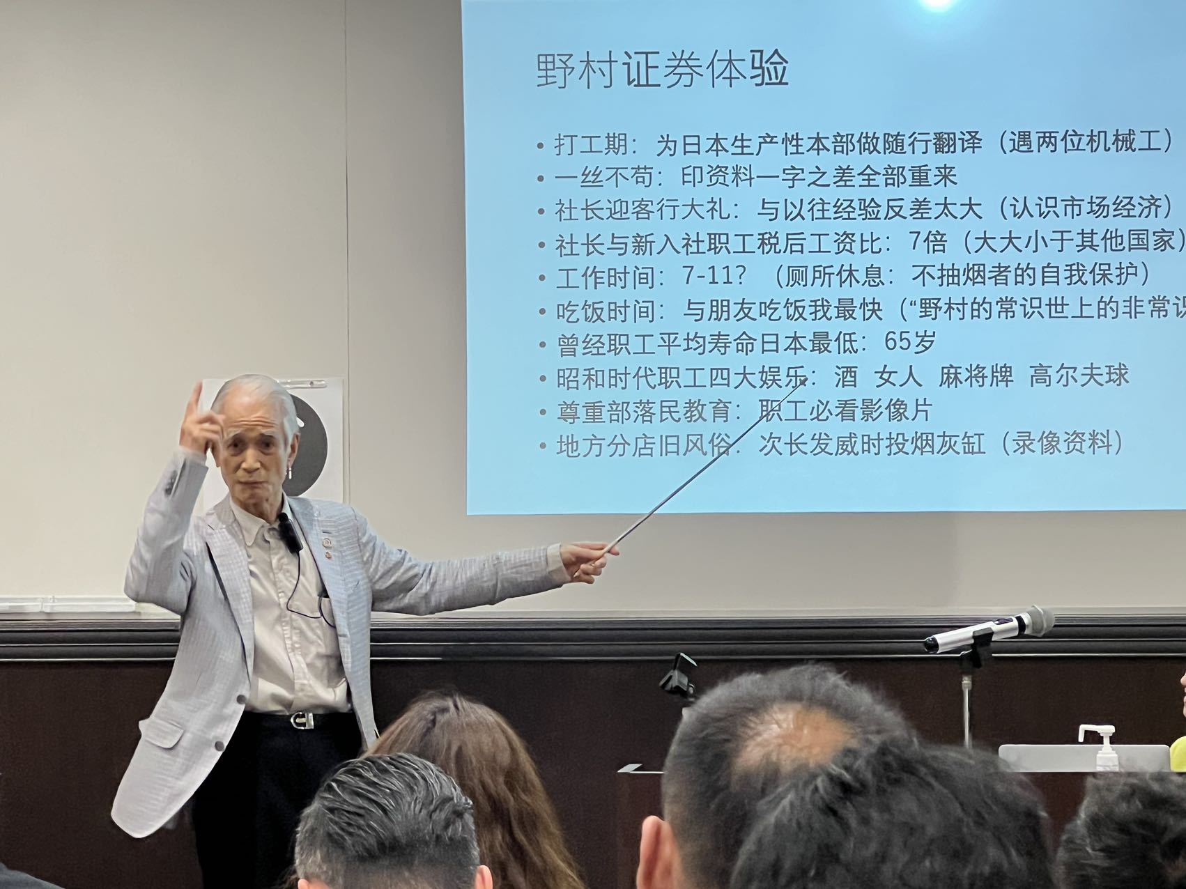 头版3.jpg
