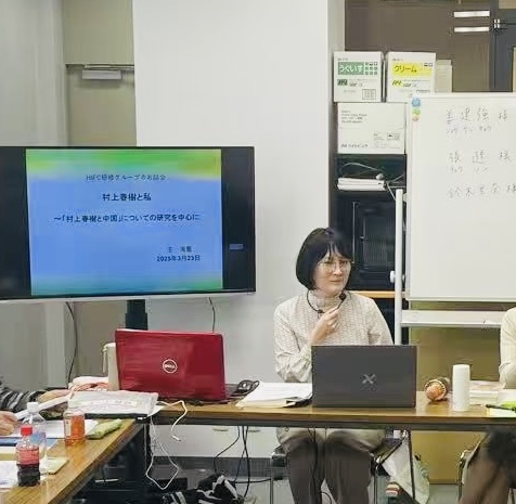 王海蓝“村上春树与我”讲座成功举办2.jpg