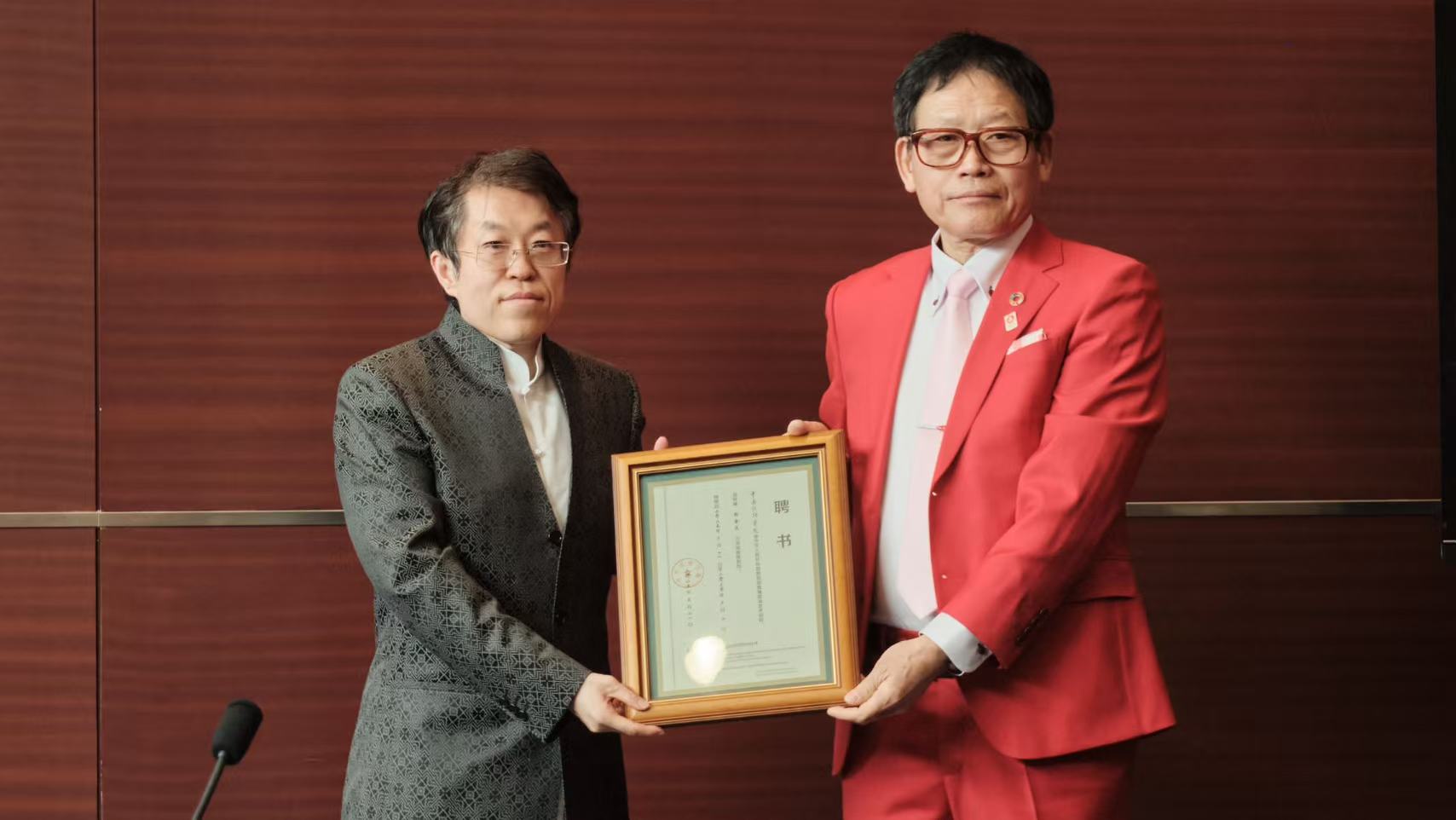 微信图片_20250331181711.jpg