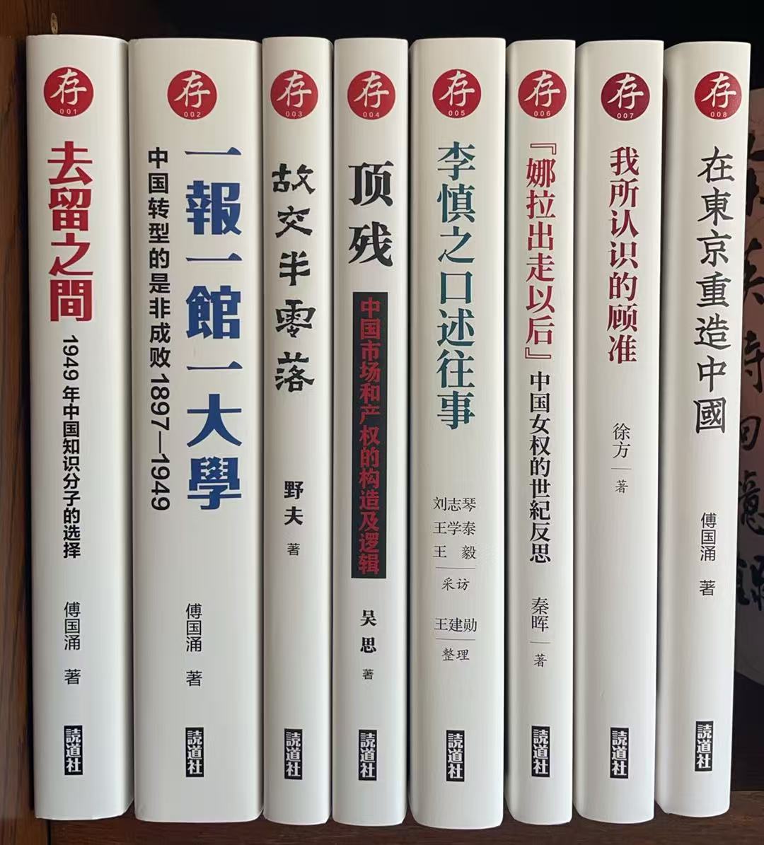 ff65d71d7649f9aa67d885cb4d581f6c.jpg